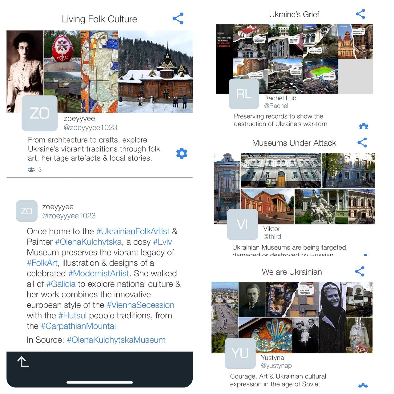Приклади колекцій студентів на платформі Hexology